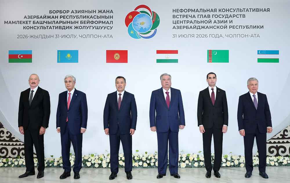 The President of Turkmenistan attends the informal Consultative Meeting of the Heads of State of Central Asia and the Republic of Azerbaijan